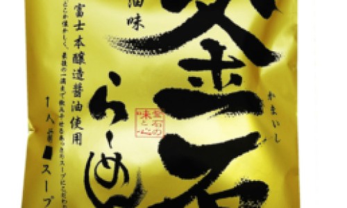 11个月宝宝不吃饭是什么情况引起的-11个月宝宝不吃饭网11个月宝宝不吃饭怎么办最有效的方法知识网站,分享11个月宝宝不吃饭只吃菜怎么发朋友圈大全