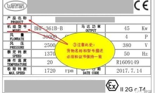 11个月宝宝不吃饭爱出汗怎么办-11个月宝宝不吃饭网11个月宝宝不吃饭怎么办最有效的方法知识网站,分享11个月宝宝不吃饭只吃菜怎么发朋友圈大全