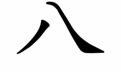 11个月宝宝不吃饭怎么办-11个月宝宝不吃饭网11个月宝宝不吃饭怎么办最有效的方法知识网站,分享11个月宝宝不吃饭只吃菜怎么发朋友圈大全