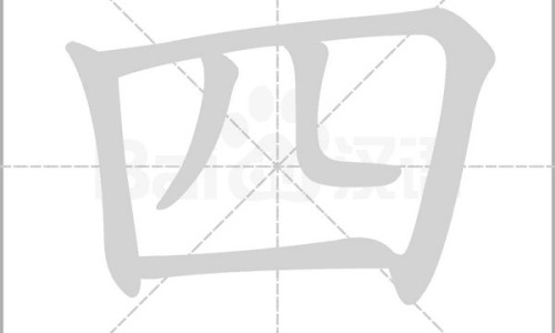 11个月宝宝不吃饭网11个月宝宝不吃饭怎么办最有效的方法知识网站,分享11个月宝宝不吃饭只吃菜怎么发朋友圈大全